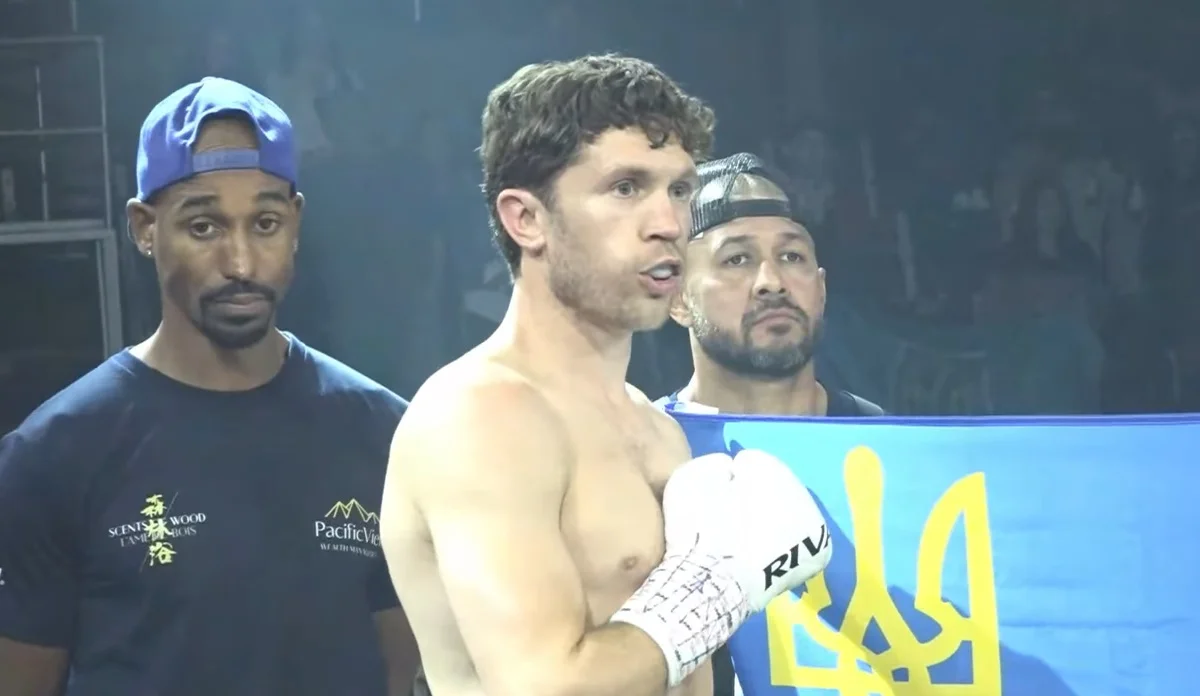 Тарас Шелестюк / скріншот