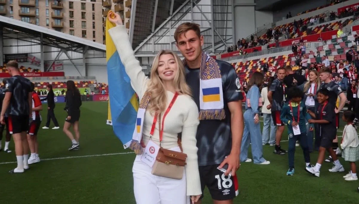 Ярмолюк із коханою / фото із соцмереж