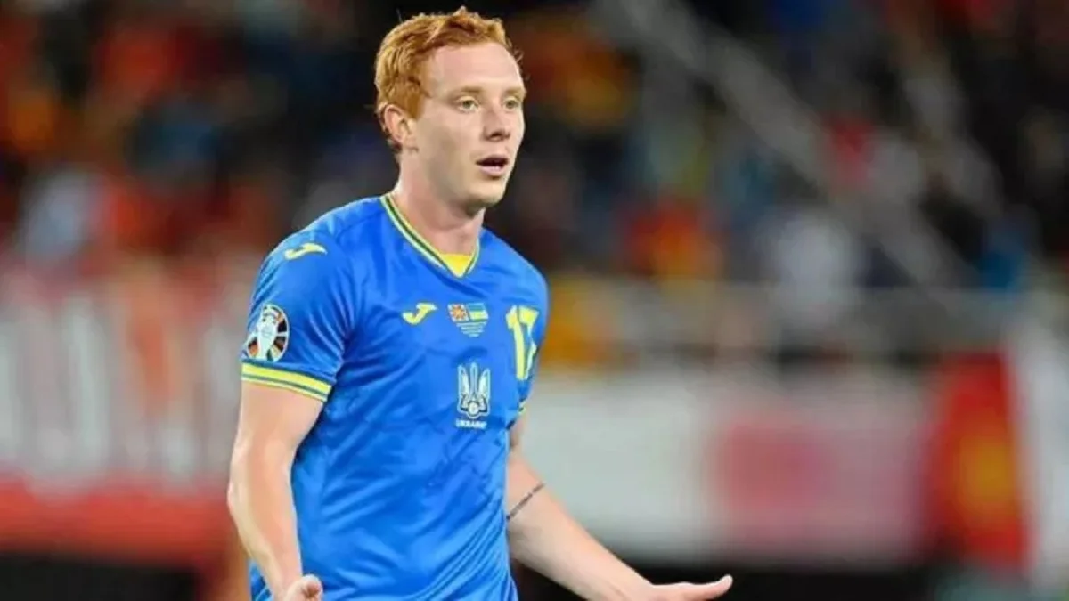 Юхим Конопля / УАФ