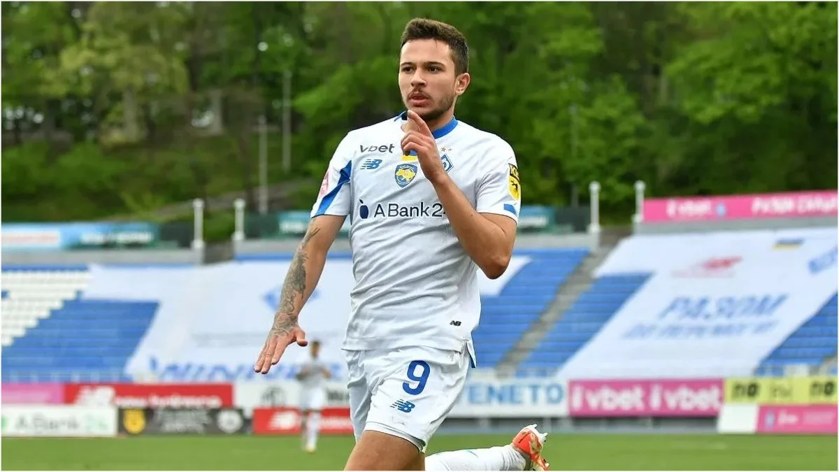 Назар Волошин / Фото: ФК Динамо