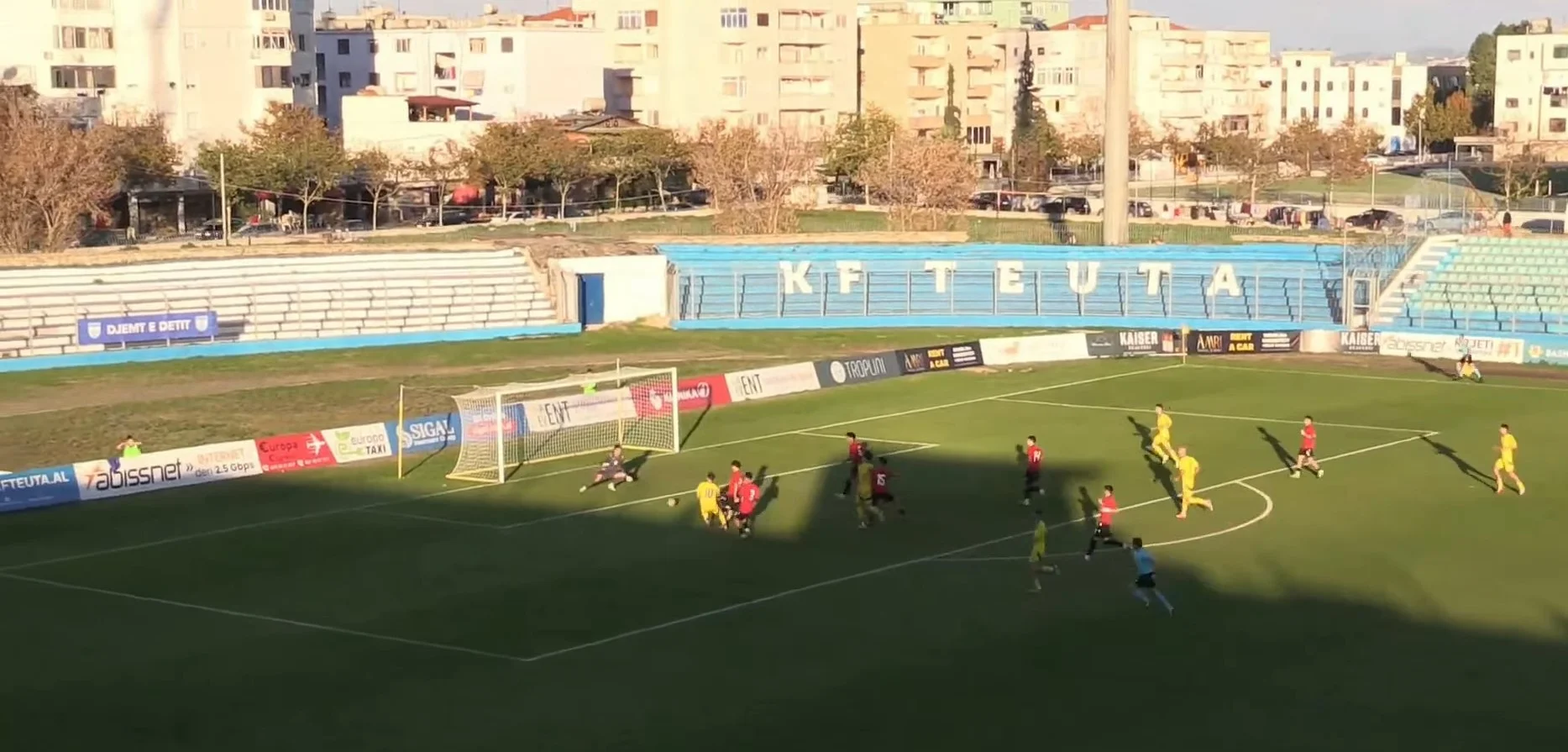 Украина – Албания: результат и обзор матча 12 11 2025