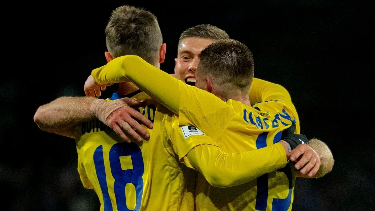 Сборная Украины / фото: УАФ