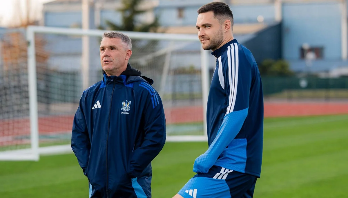 Сборная Украины / УАФ