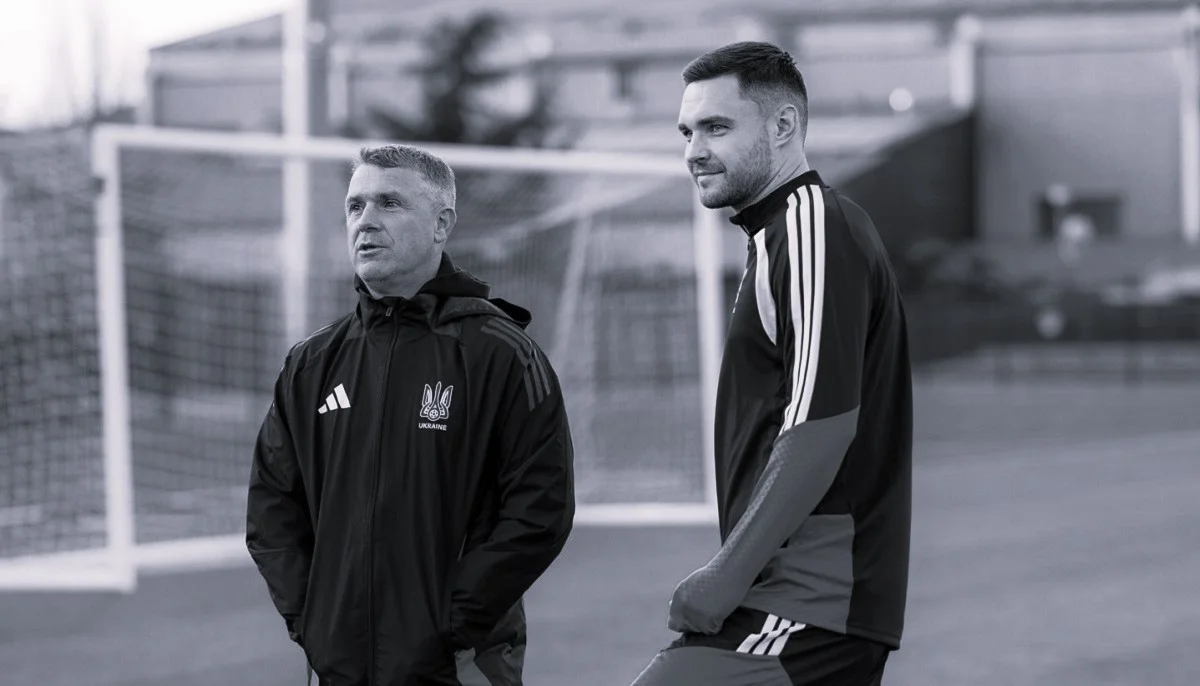 Ребров і Гуцуляк ще не знають, що їх чекає / Фото УАФ