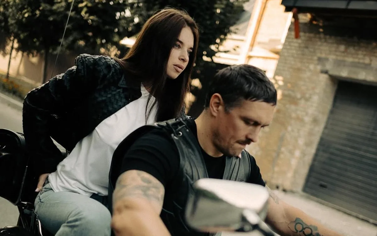 Катерина та Олександр Усики / фото: instagram.com/usyk_kate1505