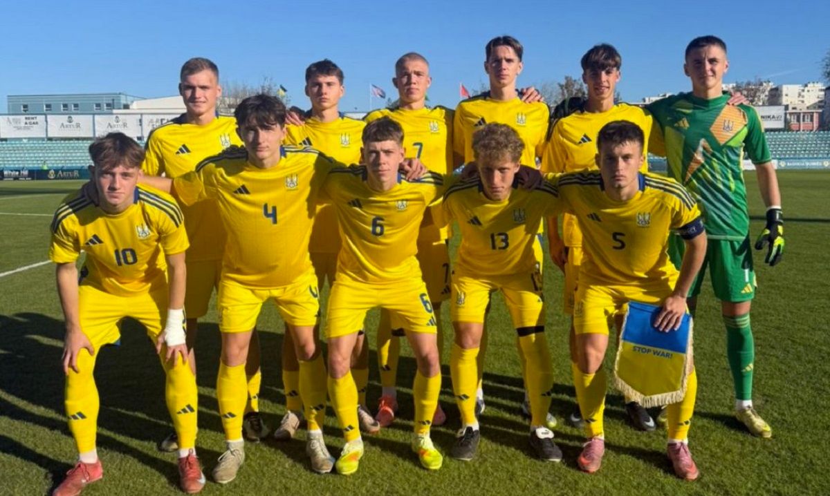 Збірна України U-19  / УАФ