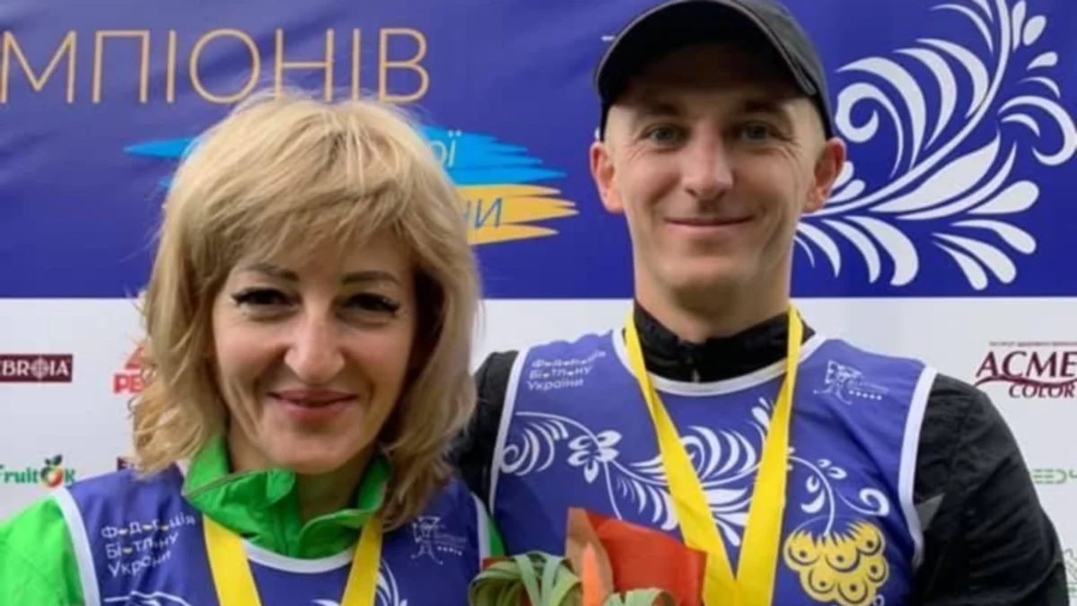 Тетяна Водоп'янова і Дмитро Підручний / Фото з соцмереж