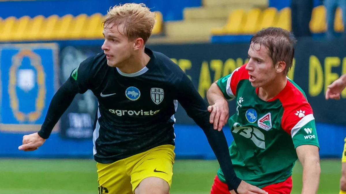 Локомотив – Олександрія-2 / фото: ФК Олександрія