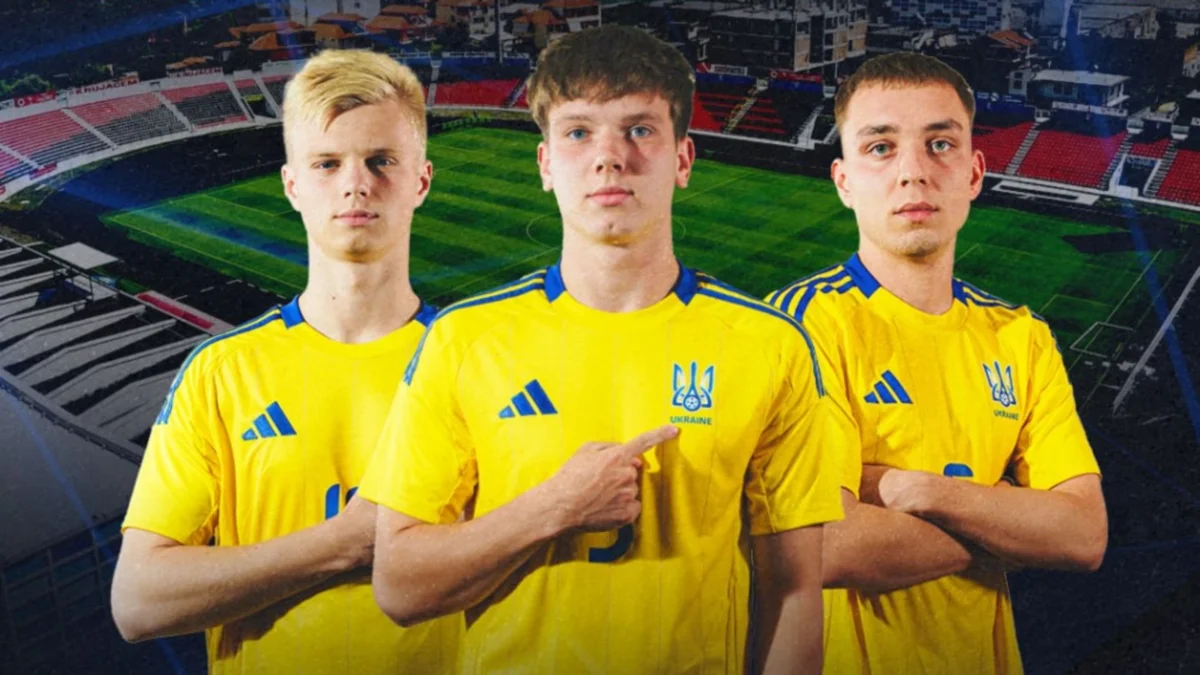 Игроки сборной Украины U-21 / УАФ