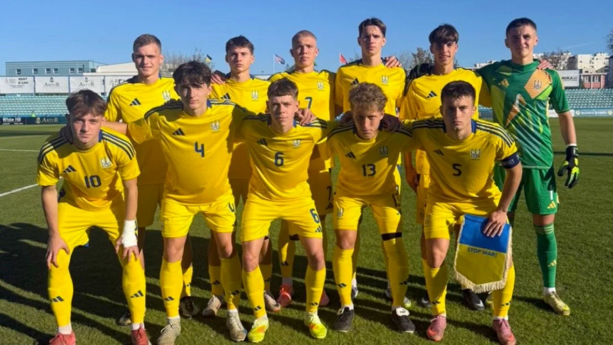 Украина U-19 / фото: УАФ