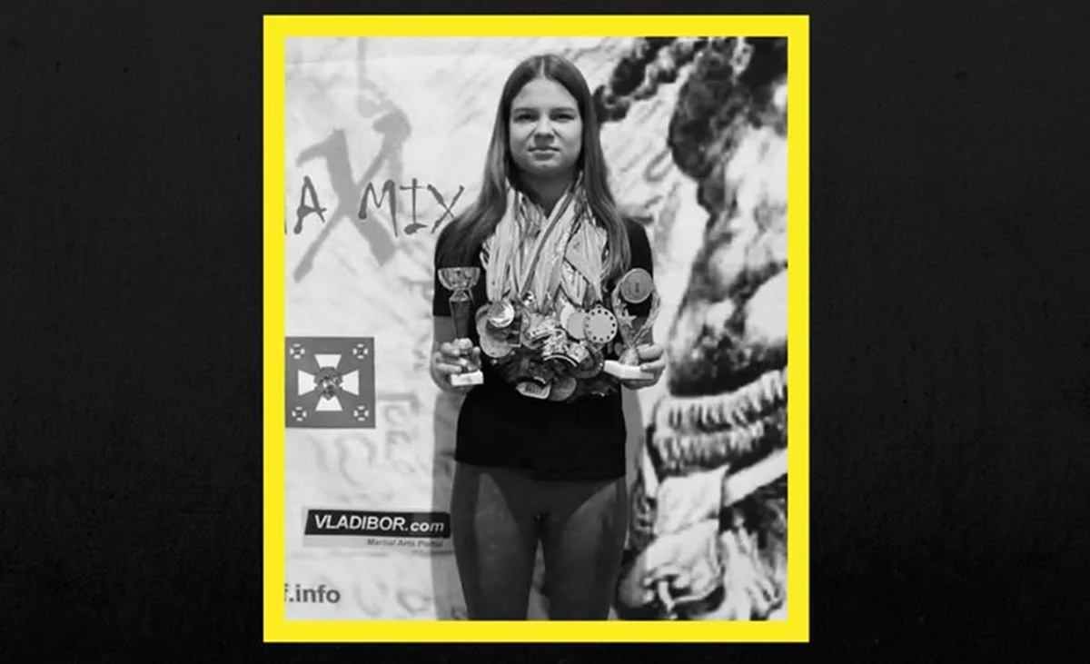 Карина Бахур / Facebook