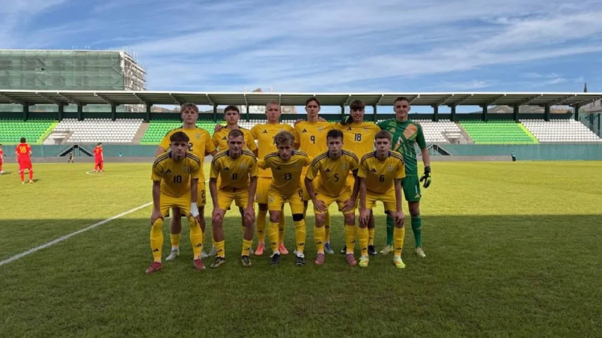Україна U-19 / фото: УАФ