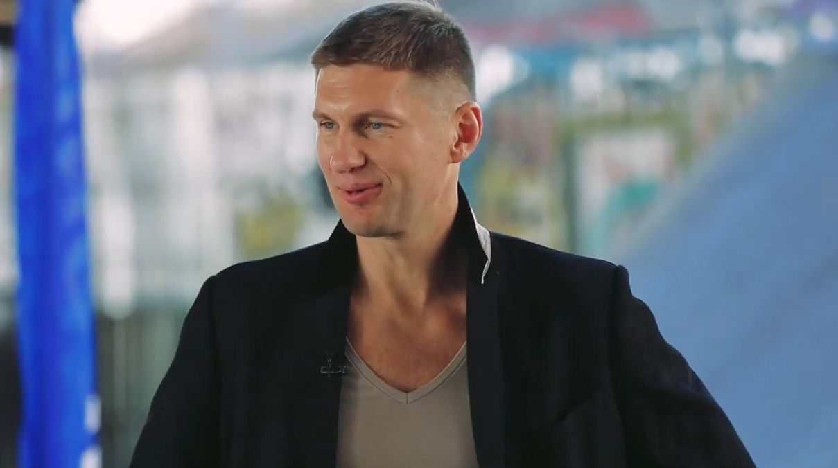 Євген Лєвченко / скріншот 