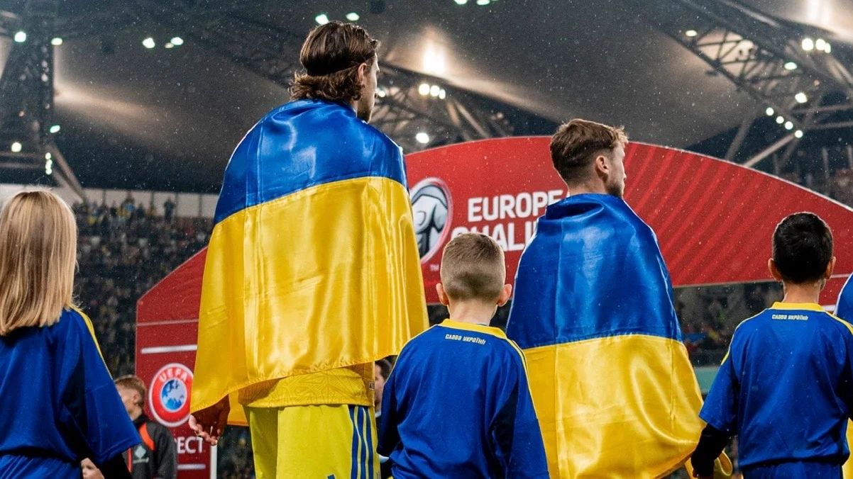 Сборная Украины / фото: УАФ