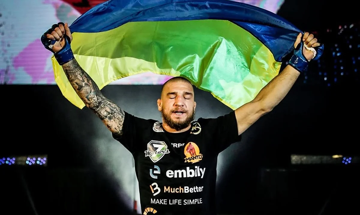 Ярослав Амосов / фото: instagram.com/s_amoskin