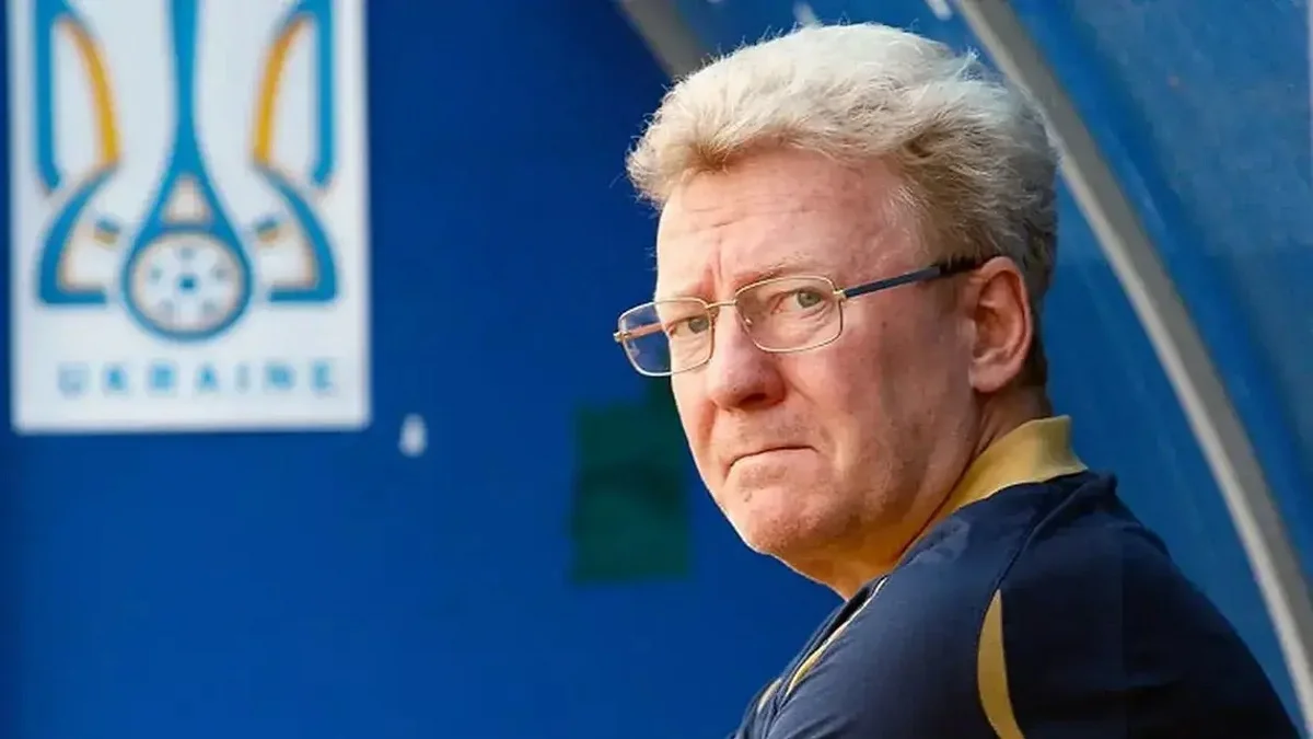 Олег Кузнецов / УАФ