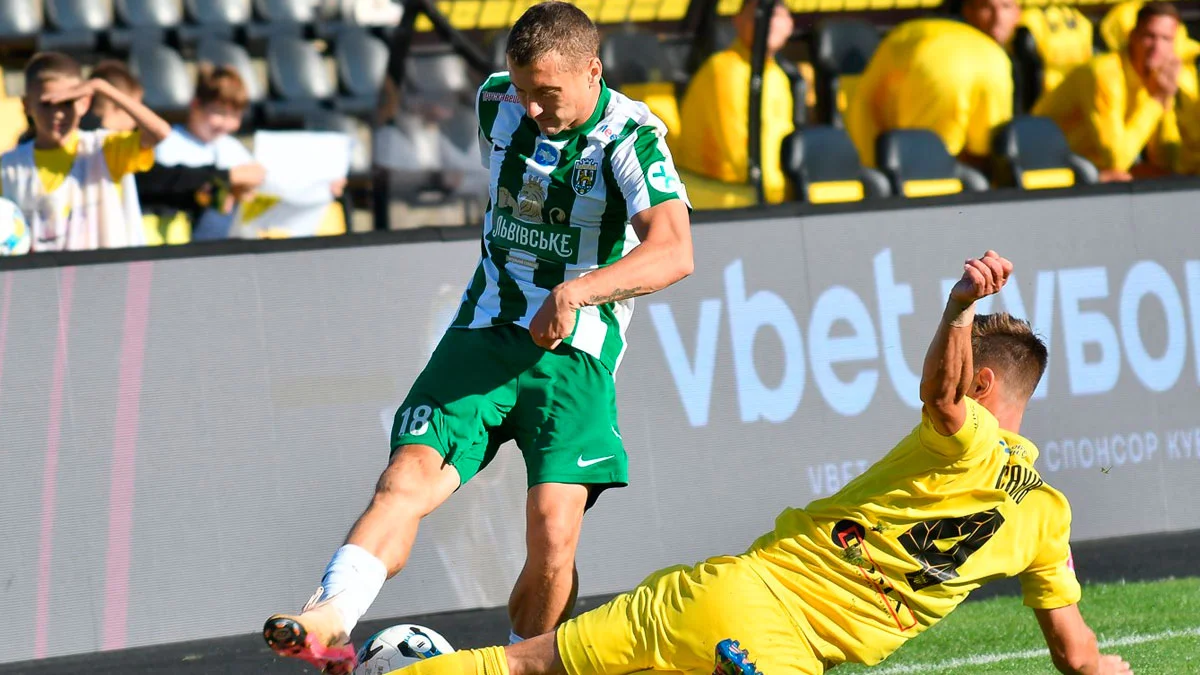 Карпати – Металіст 1925: анонс матчу УПЛ