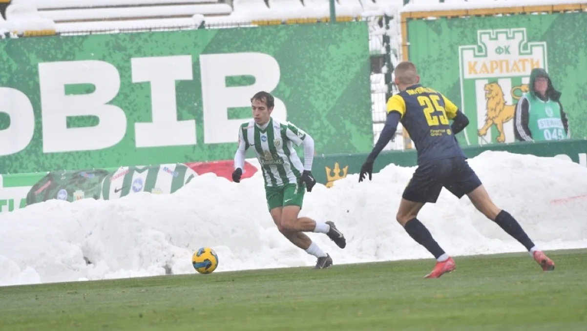 Карпати – Металіст 1925 – 1:2 / УПЛ