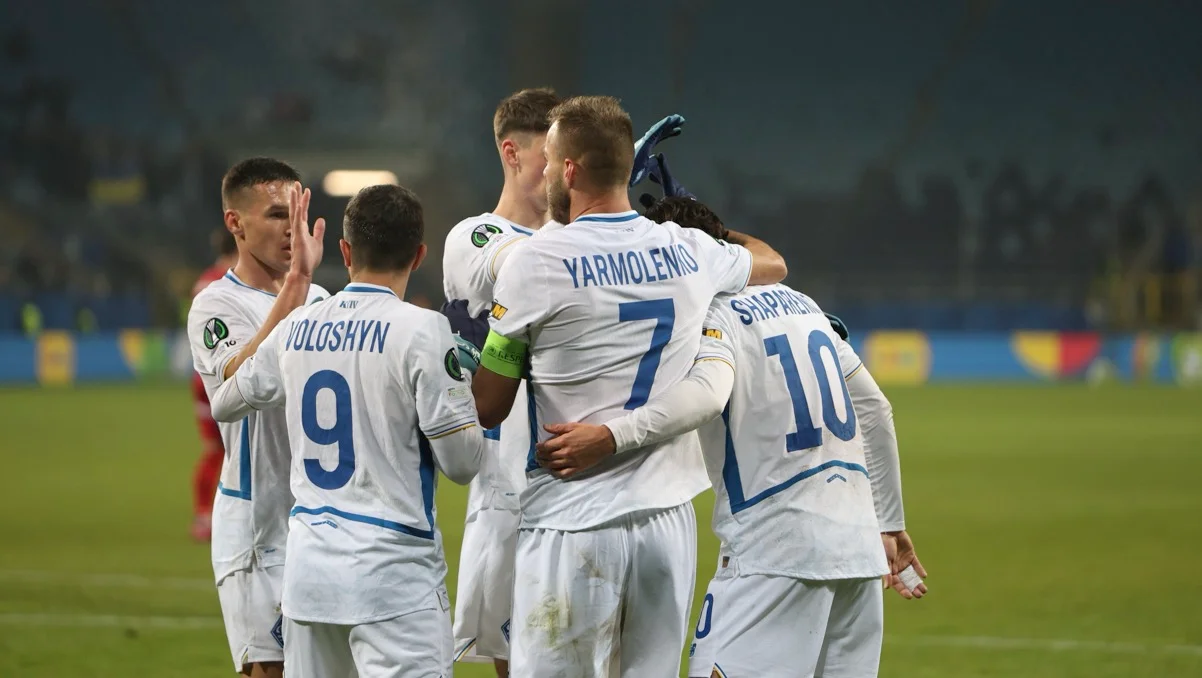 Динамо / фото: ФК Динамо