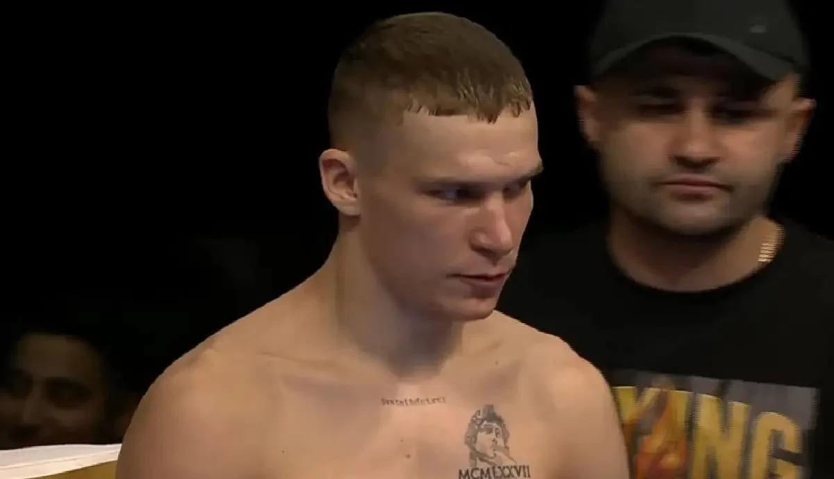 Данило Лозан / Скріншот