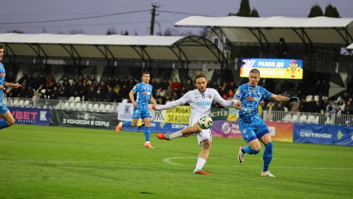 Колос – Динамо / фото: УПЛ