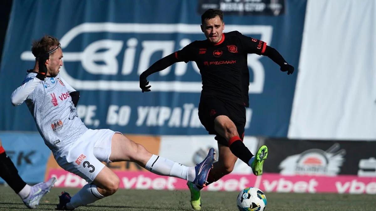 Кривбасс – Верес и еще два матча УПЛ Анонс