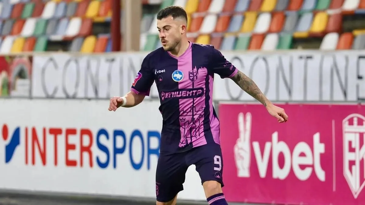 Хоакин Сифуэнтес / ФК Эпицентр