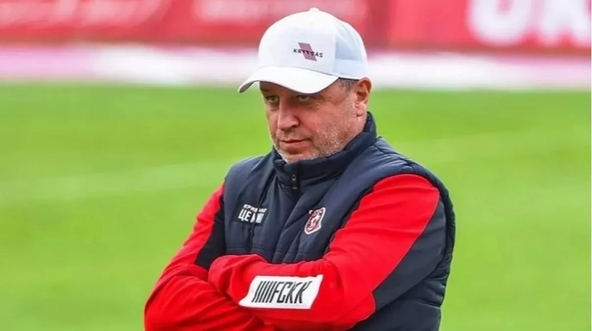 Юрий Вернидуб / фото: ФК Кривбасс