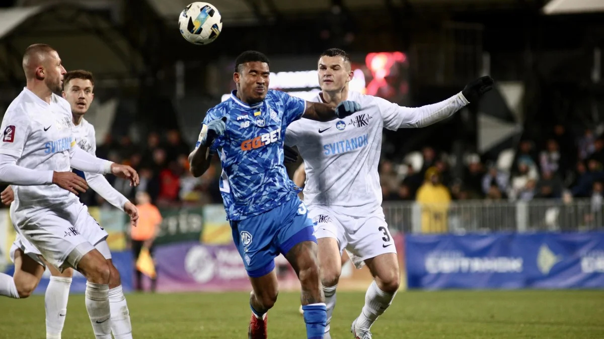 Колос – Динамо – 2:1 / фото: ФК Динамо