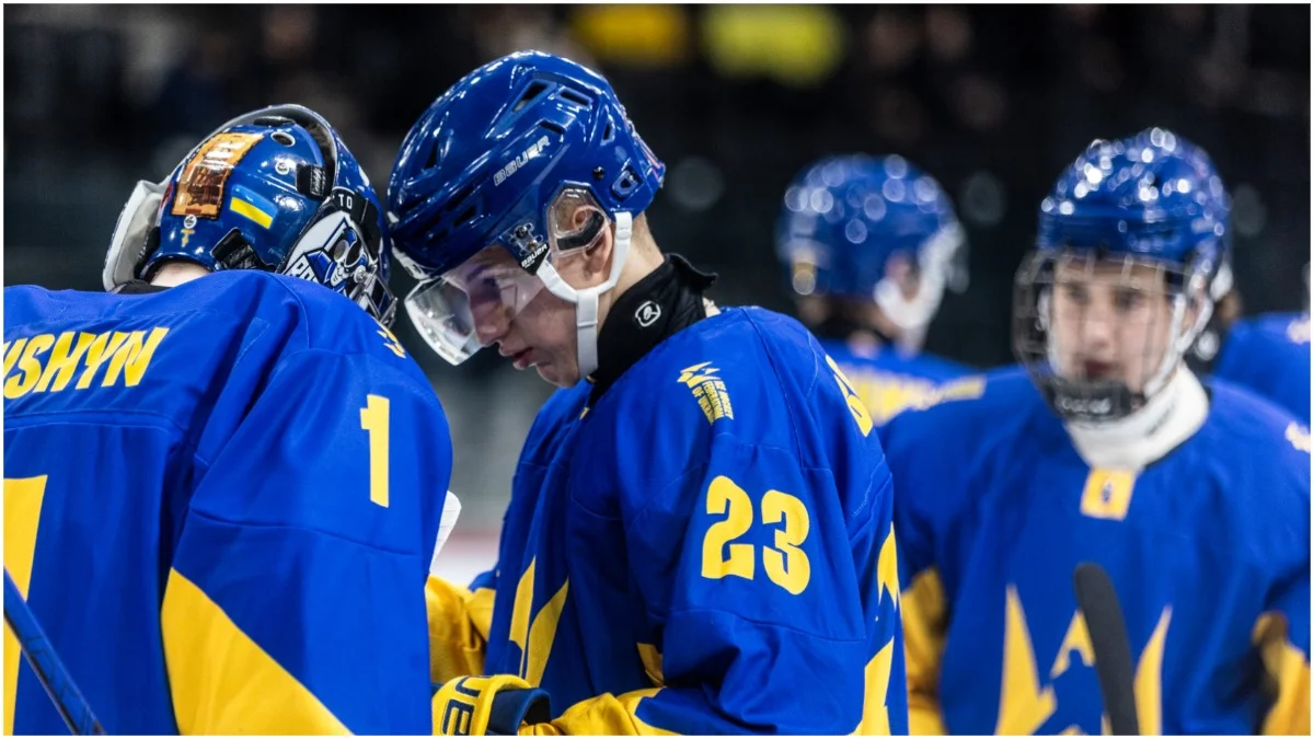 Молодежная сборная Украины по хоккею U-20 / Фото: ФХУ