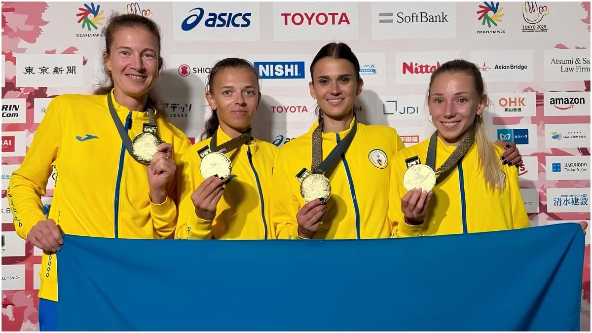 Дефлімпійська збірна України з легкої атлетики / Фото: НКСІУ
