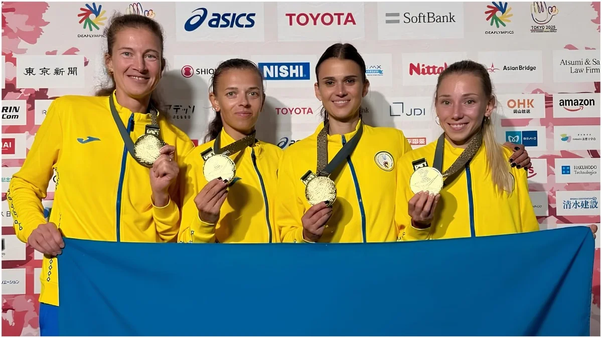 Дефлимпийская сборная Украины по легкой атлетике / Фото: НКСИУ