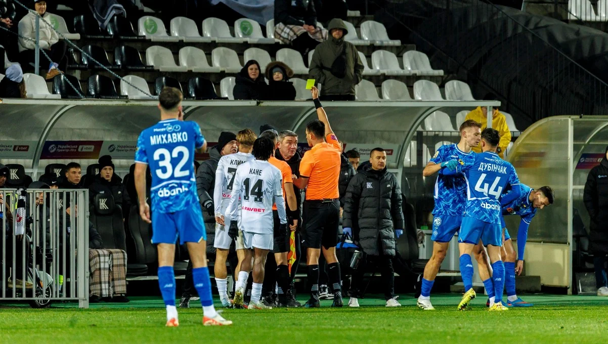 Колос – Динамо / фото: ФК Колос