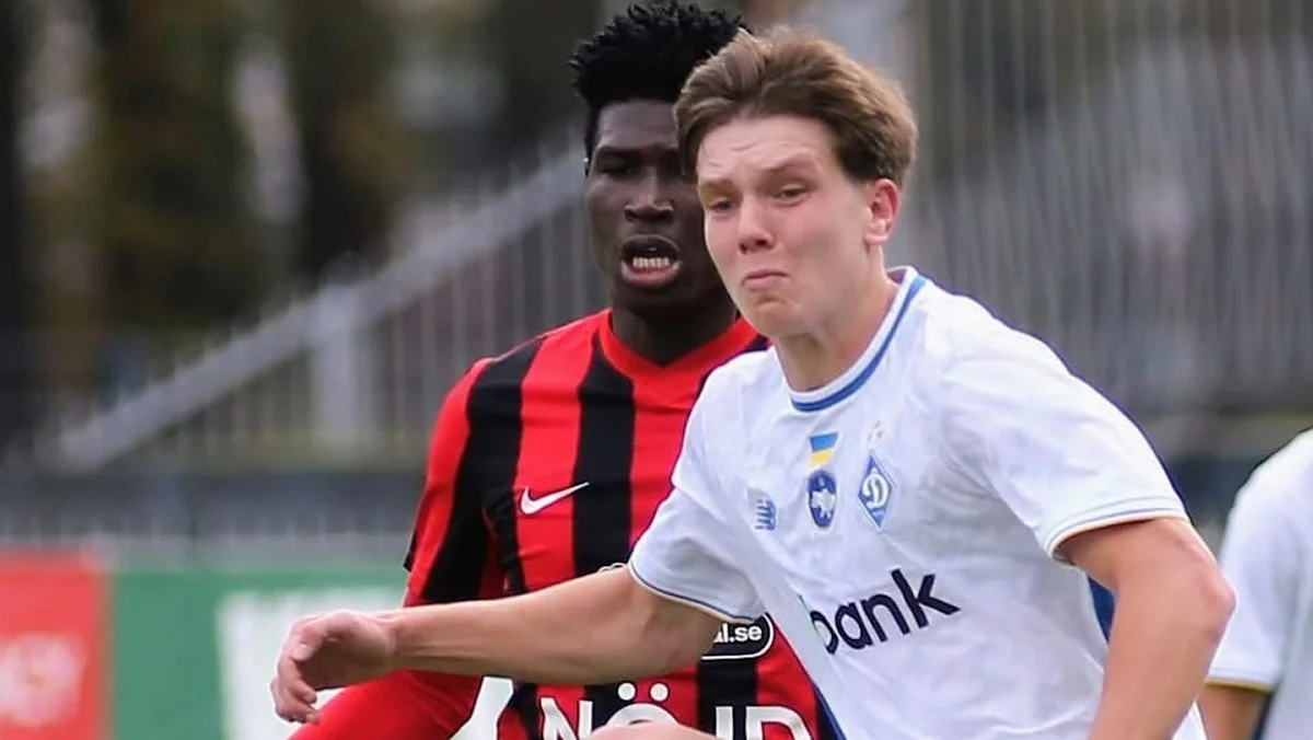 Динамо U-19 – Хіберніан U-19: результат і огляд матчу 26 11 2025