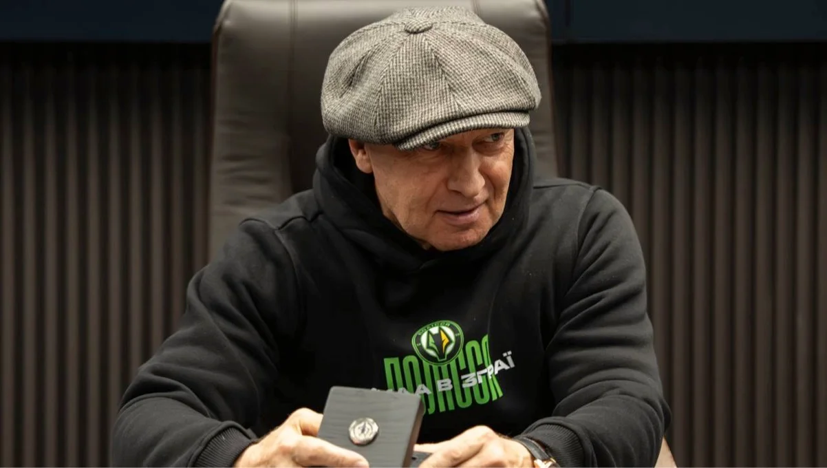 Геннадий Буткевич / Полесье