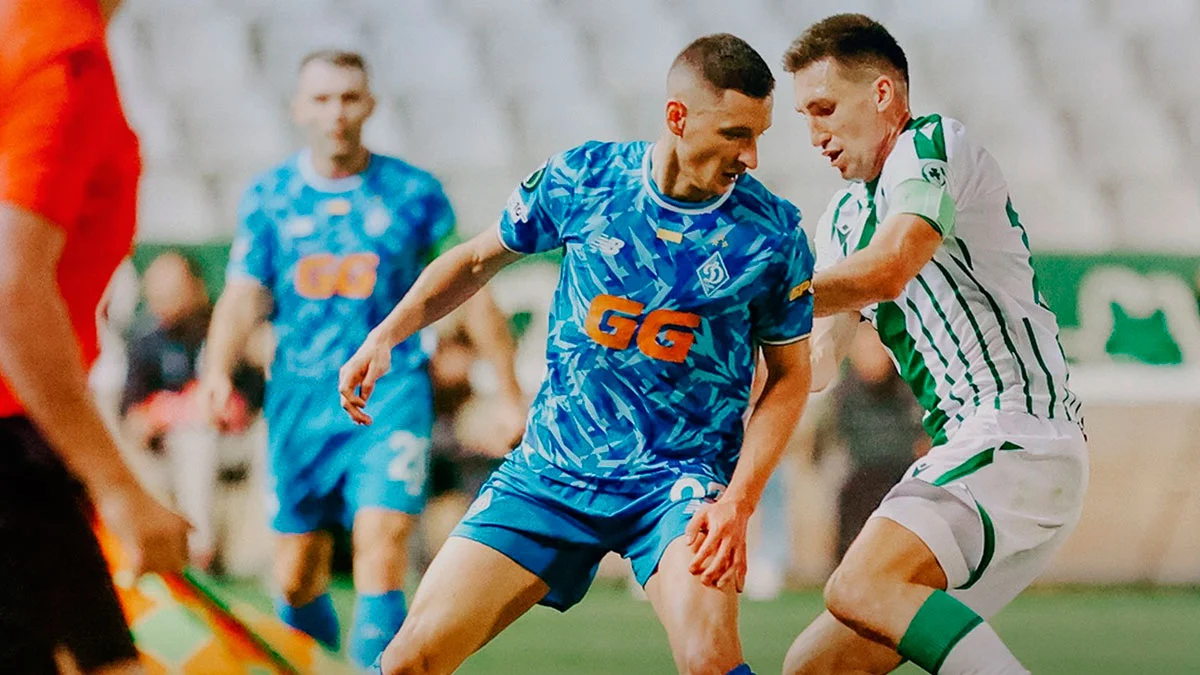 Динамо Київ / Фото: Динамо Київ