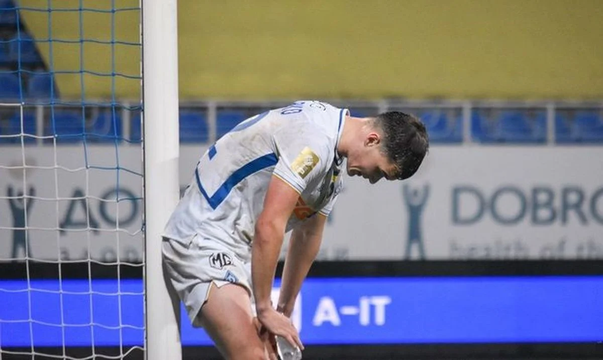 Тарас Михавко / Алина Ерофеева / UA-Футбол