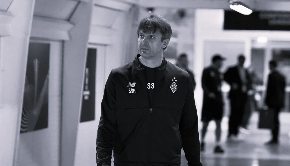 Прощальний вихід Шовковського / Фото ФК Динамо