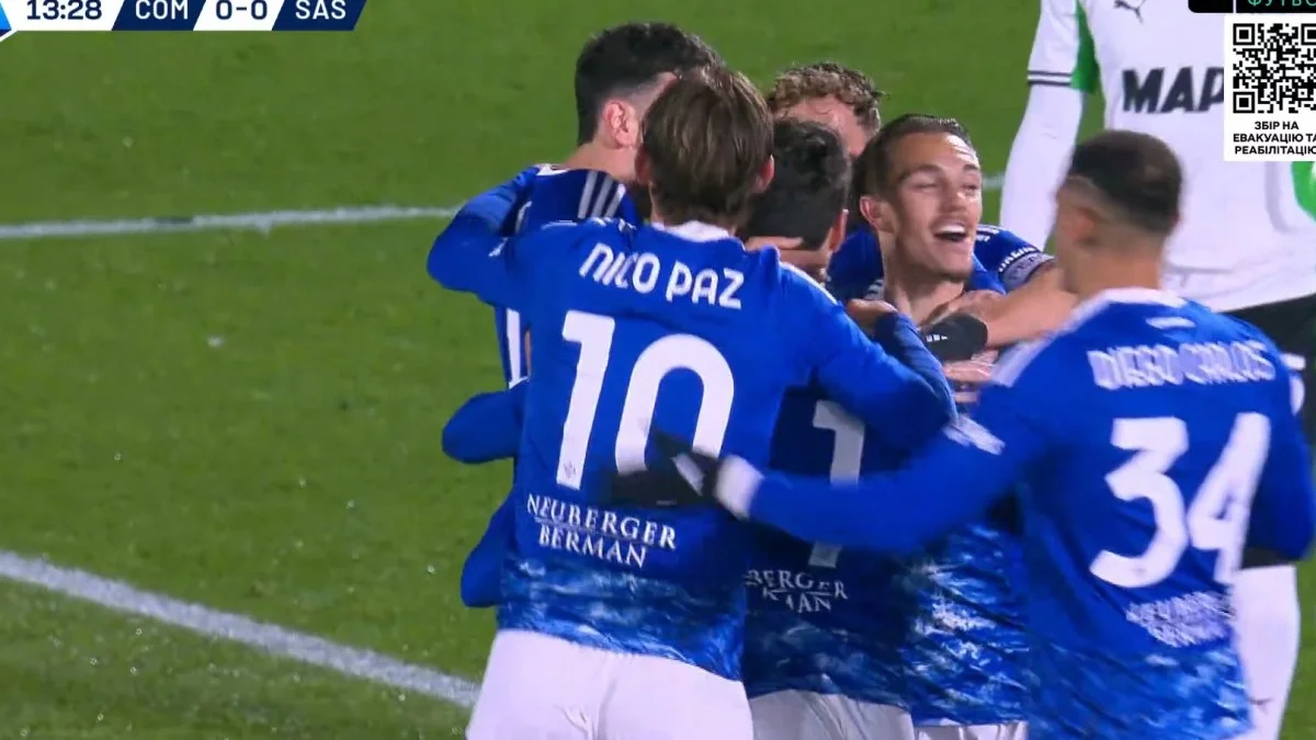 Комо – Сассуоло – результат и обзор матча Серии А 28 11 2025 / скриншот