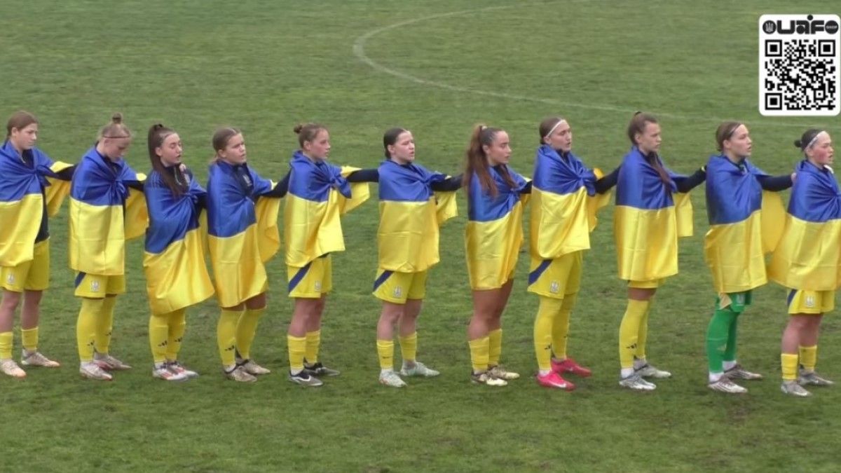Женская сборная Украины U-19 / скриншот