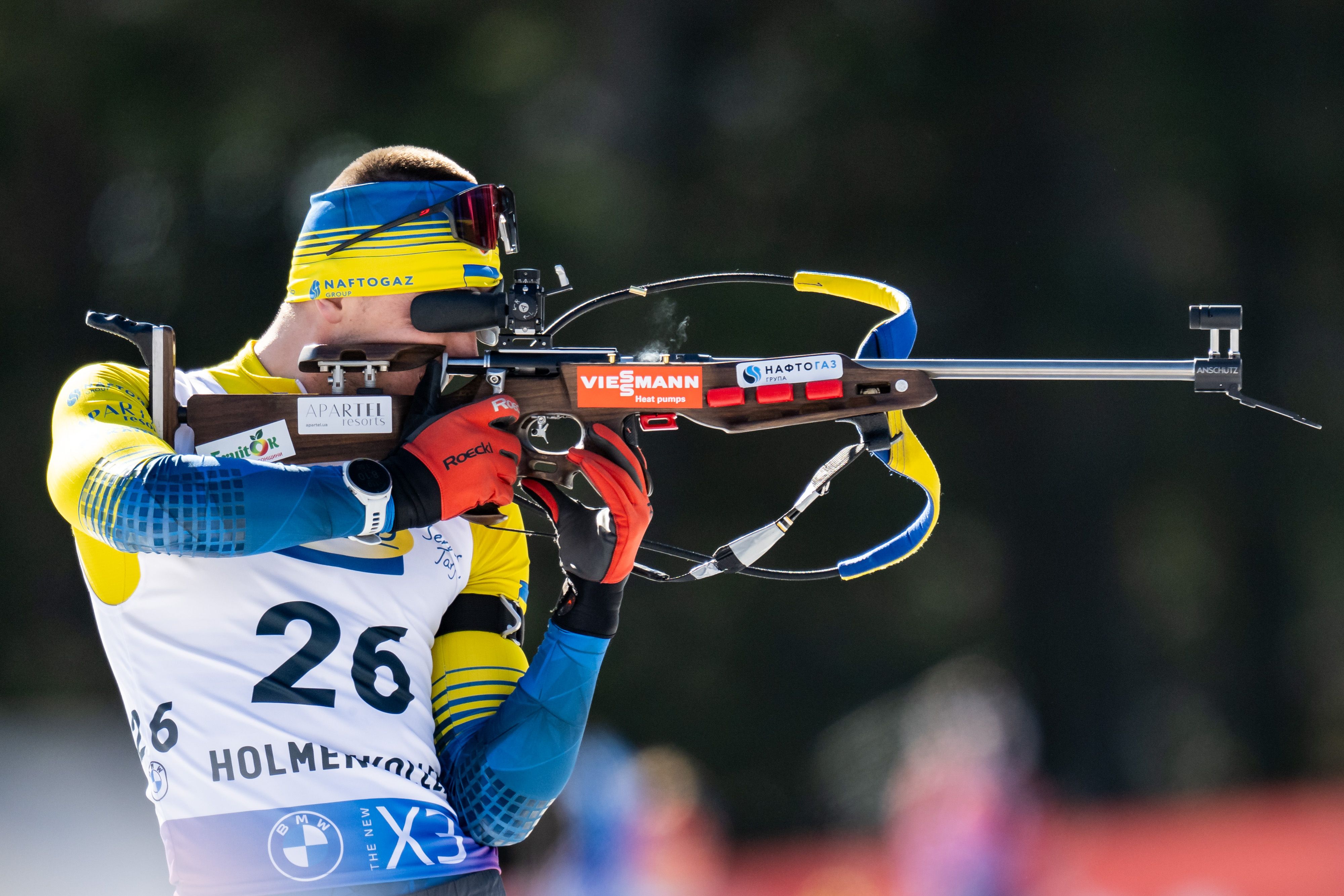 Дмитро Підручний / Getty Images