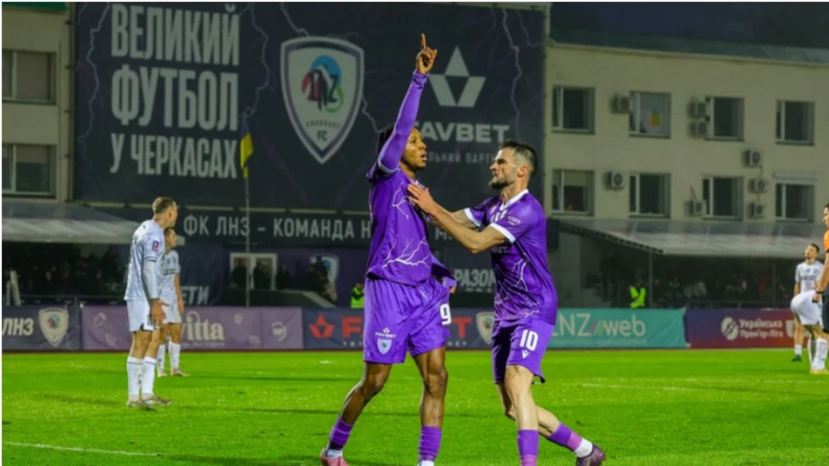 ЛНЗ – Кудрівка / Фото: УПЛ