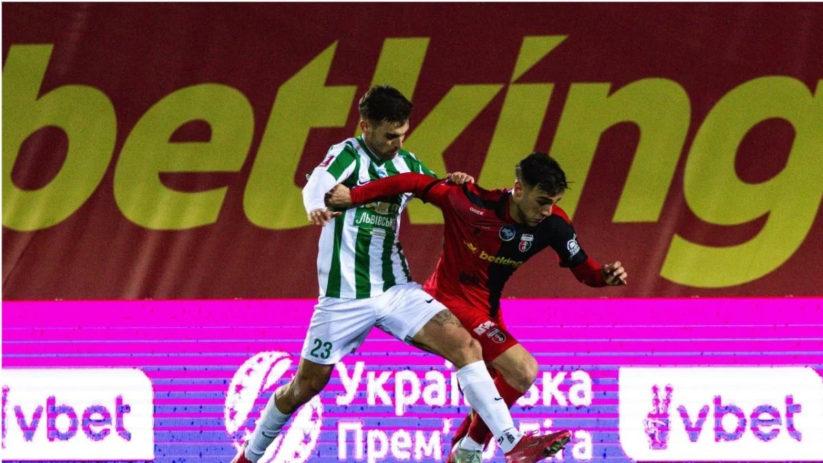 Верес – Карпати / Фото: УПЛ