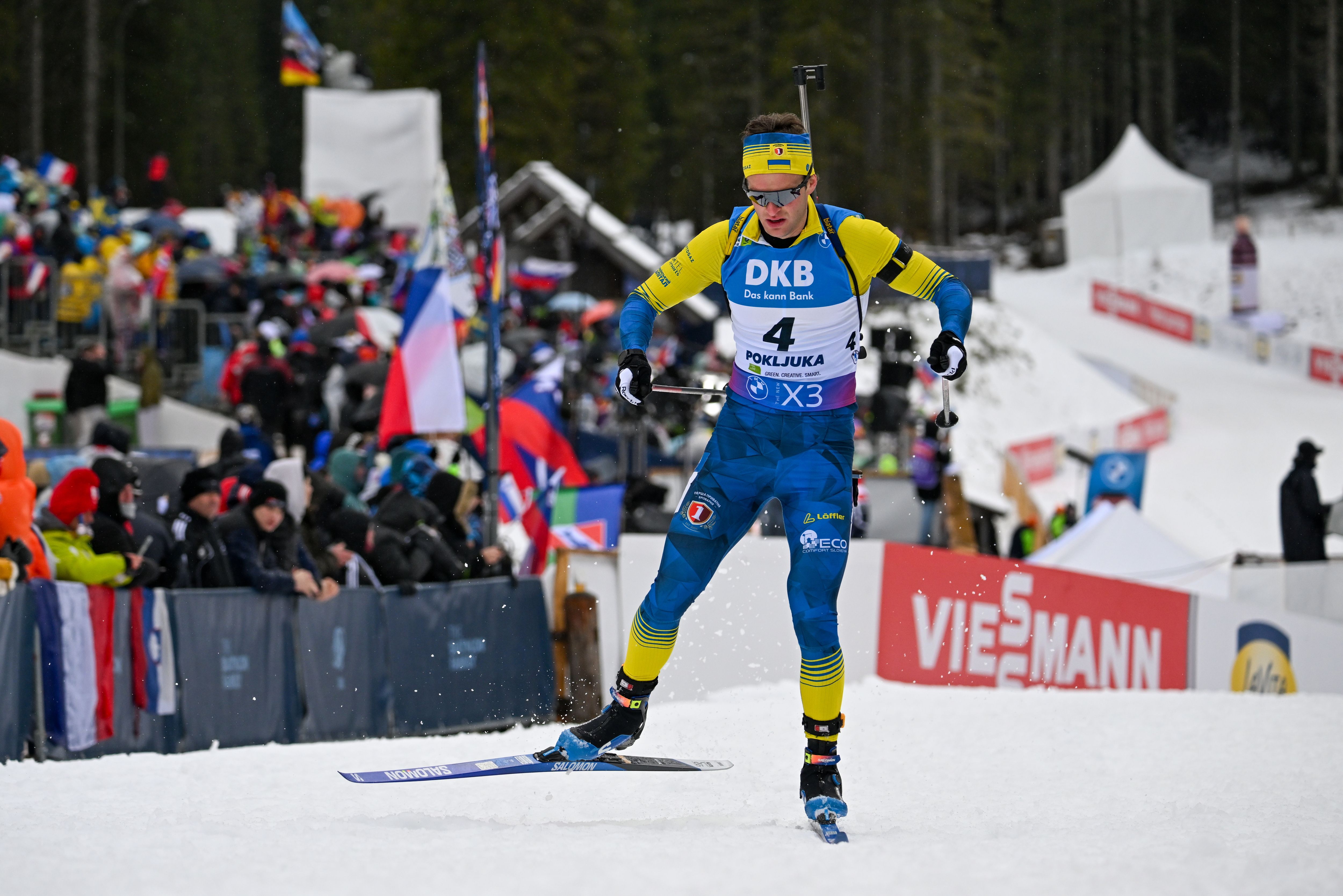 Антон Дудченко / Getty Images