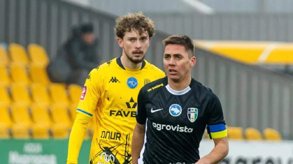 Александрия – Рух / ФК Александрия