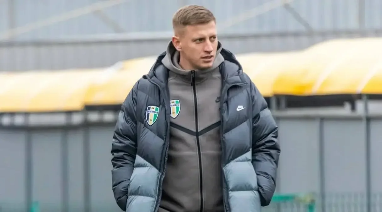 Кирило Нестеренко / ФК Олександрія