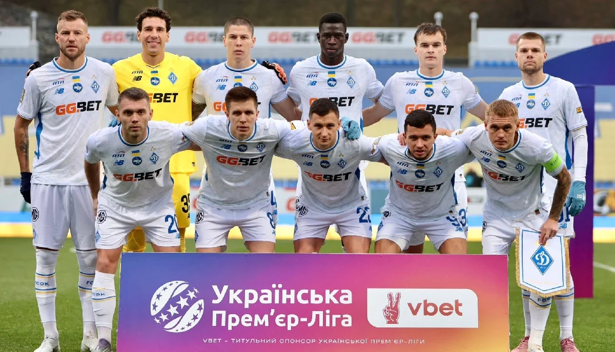 Динамо – Полтава: онлайн-трансляция матча 01.12.2025