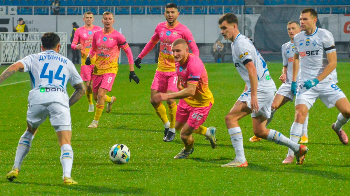 Динамо – Полтава – 1:2 / Фото: СК Полтава