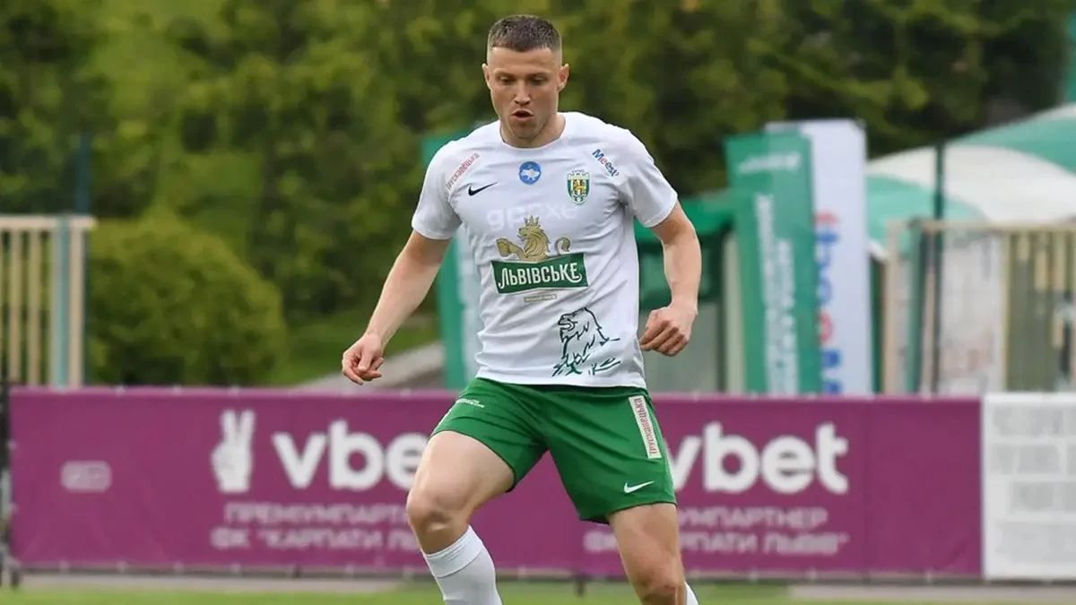 Володимир Адамюк / Фк Карпати