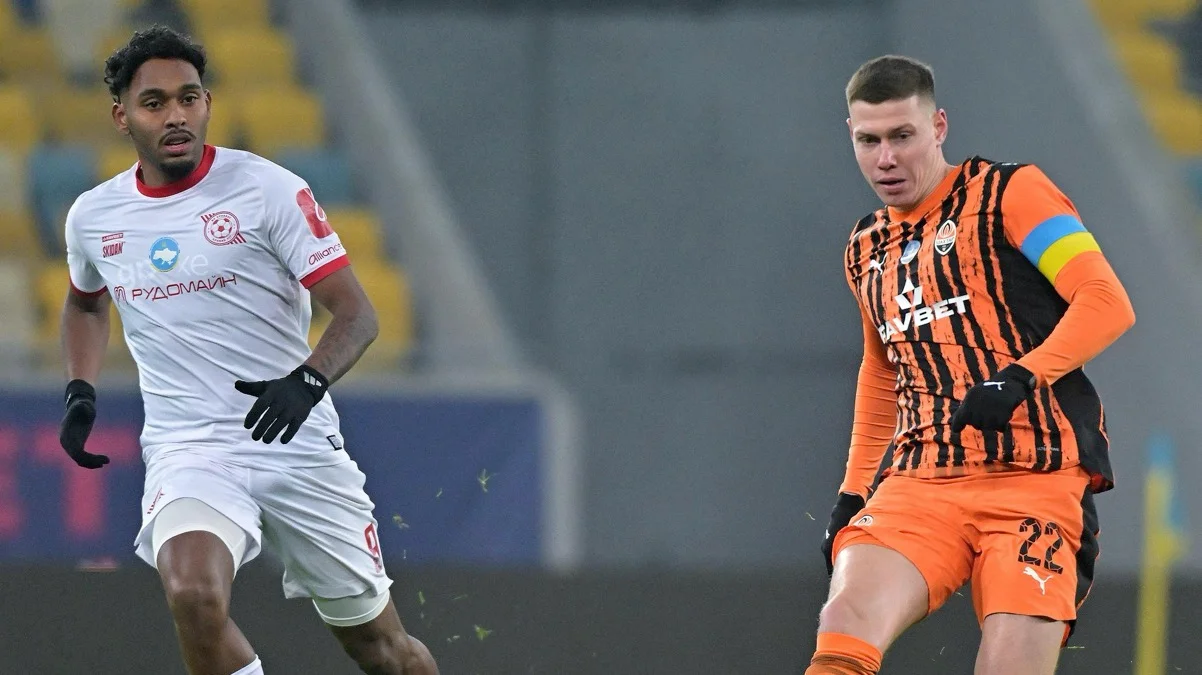 Шахтар – Кривбас / Фото: ФК Шахтар
